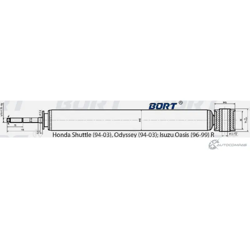 Стойка амортизационная газомасляная задняя BORT 1J93 N4 HMA4G 1422495796 G41245113