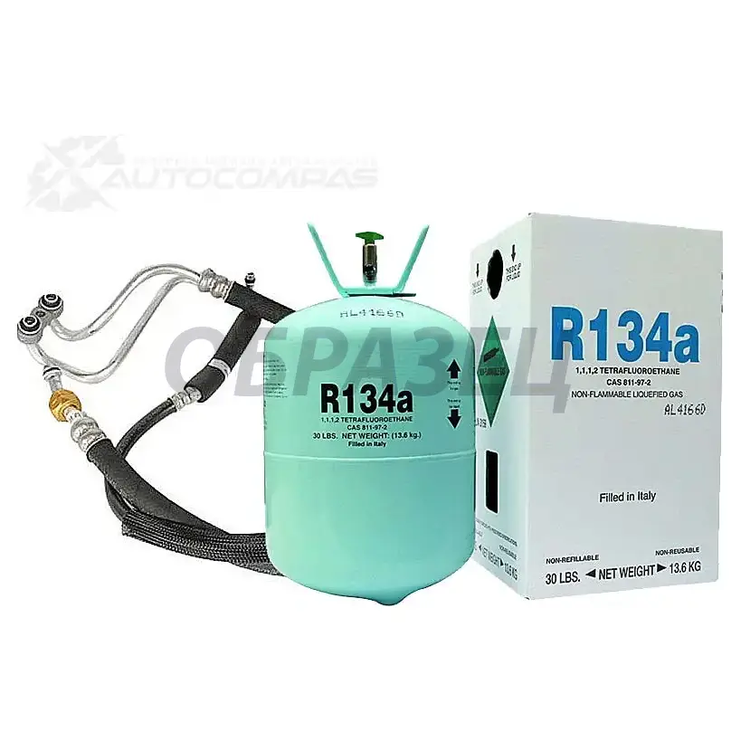 Хладагент MERCEDES-BENZ OKCM1 A0009890048 1431604454 R9OJ Z
