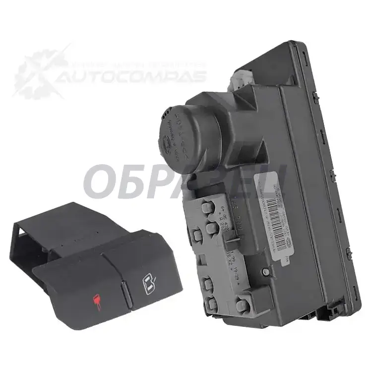 Корпус передатчика, центральный замок PEMEBLA P-953CM 1194536043 8717 0090A0 UXMXH