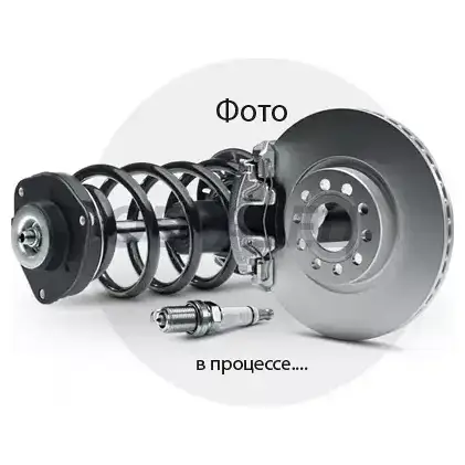 Шарнир кулисы кпп LEMFORDER J 0EOOBH 432096 21008 01 4047437050167 изображение 0
