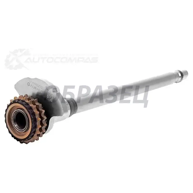 Балансирный вал HYUNDAI/KIA 233002S030 X 4LR27W 1441311067 изображение 0