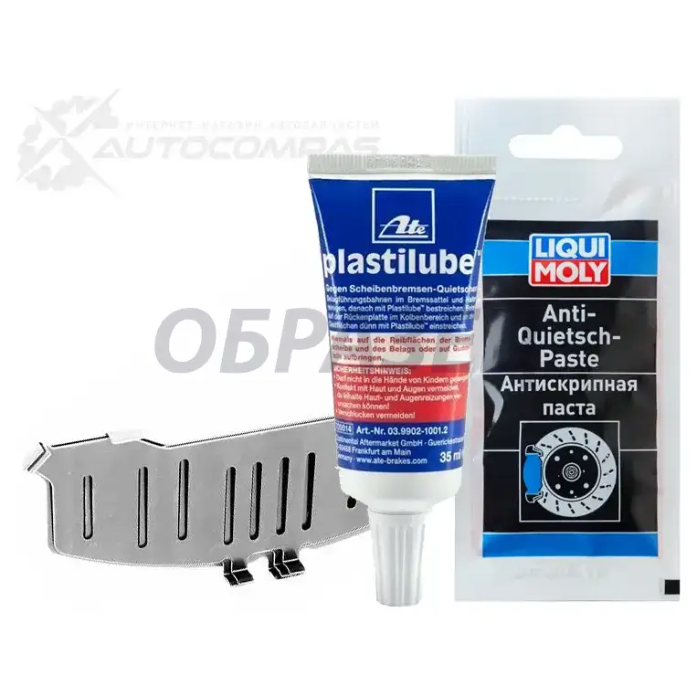 Антискрипная паста медная высокотемпературная Kupferpaste, 50 мл MANNOL 2270 QJ0EF Q 15MSN 1437031460