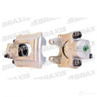 Тормозной суппорт