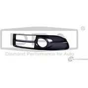 Решетка бампера DPA Audi A4 (B7) 3 Седан 2.0 Tfsi Quattro 200 л.с. 2004 – 2008 88070647402 C 2Y42S A52VFK7