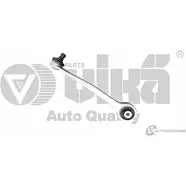 Рычаг подвески VIKA Audi A5 (8TA) 1 Спортбек 3.0 S5 Quattro 333 л.с. 2010 – 2017 K0MS LMV 24070591501