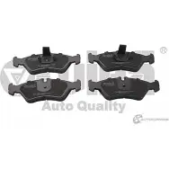 Тормозные колодки дисковые, комплект VIKA CMYC P Volkswagen LT (2DB, 2DE, 2DK) 2 Автобус 2.5 SDI 75 л.с. 1996 – 2006 66981104001