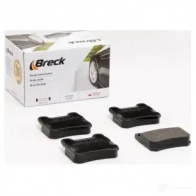 Тормозные колодки, комплект BRECK 206870070400 2295246 A9 I27 5906295145080 - Изображение 3