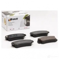 Тормозные колодки, комплект BRECK 2295265 5906295145684 4QP7 U 209500070210 - Изображение 3