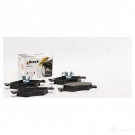 Тормозные колодки, комплект BRECK 4N9T D 5906295147183 2295397 232000070200 - Изображение 3