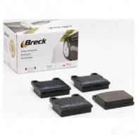 Тормозные колодки, комплект BRECK 207550070400 5906295146261 V1R5K P5 2295249 - Изображение 3