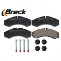 Тормозные колодки, комплект BRECK 5906295144250 2295647 291211070300 LOFY 1U - Изображение 4