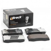 Тормозные колодки, комплект BRECK F KARF 1424660888 5901958622953 232710055220 - Изображение 3