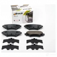 Тормозные колодки, комплект BRECK 258780070400 VJ N1X 1438407992 - Изображение 3