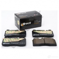 Тормозные колодки, комплект BRECK O2 T5HLU 1438407997 256430055100 - Изображение 4
