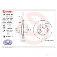 Тормозной диск BREMBO I4 4TP 8020584216934 09.5843.31 1210313225 - Изображение 4