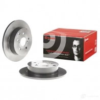 Тормозной диск BREMBO 44 MEQ 08b64611 789857 8020584213742 - Изображение 6