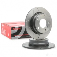 Тормозной диск BREMBO 9H IUM 8020584015209 789249 08.5366.76 - Изображение 2
