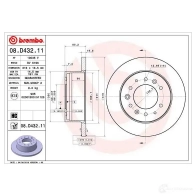 Тормозной диск