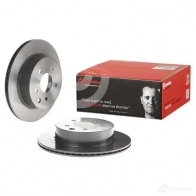 Тормозной диск BREMBO 790794 5IZ1JP H 8020584031605 09.8969.21 - Изображение 6