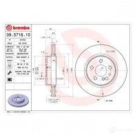 Тормозной диск BREMBO PPFQY C 09571610 8020584571613 790219 - Изображение 2