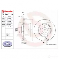 Тормозной диск BREMBO 09b64720 K8Z40 S 8020584216859 791645 - Изображение 2