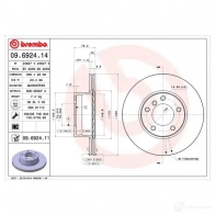 Тормозной диск BREMBO 8020584013762 7DIN5M L 790393 09.6924.11 - Изображение 4