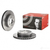 Тормозной диск BREMBO HQ DRMU 790508 8020584031674 09765011 - Изображение 3