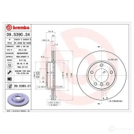 Тормозной диск BREMBO 8DA3 D7O 8020584012574 790122 09539034 - Изображение 2