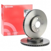 Тормозной диск BREMBO 790671 5HPD3 E 09.8545.11 8020584210543 - Изображение 2