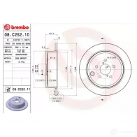 Тормозной диск BREMBO 08c25210 789885 YODQ7 L 8020584217832 - Изображение 2