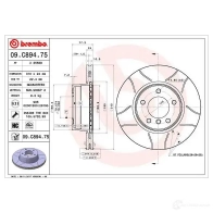 Тормозной диск BREMBO OTS 42AE 09.C894.75 8020584231913 1422939156 - Изображение 5