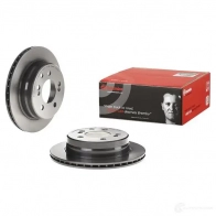 Тормозной диск BREMBO 1438329801 U2L7 A 09.D569.11 - Изображение 3