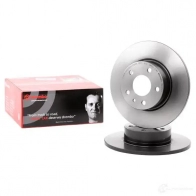 Тормозной диск BREMBO 8020584014042 789066 VYTMR E 08.3126.21 - Изображение 2