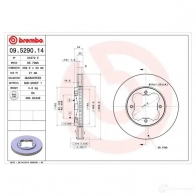 Тормозной диск BREMBO 8020584012840 XB QJ5X 790110 09.5290.14 - Изображение 2