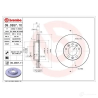 Тормозной диск BREMBO 7 UCZ216 8020584225424 1210323759 09.C657.11 - Изображение 4