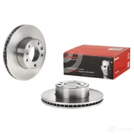 Тормозной диск BREMBO JH7 98XR 8020584019719 791477 09.A917.10 - Изображение 3