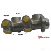 Главный тормозной цилиндр