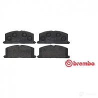 Тормозные колодки дисковые, комплект BREMBO 208 70 7152D241 800952 P 83 011 - Изображение 5