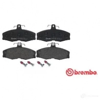 Тормозные колодки, комплект BREMBO 20 861 p24013 800005 UCMC5JE - Изображение 3