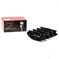 Тормозные колодки дисковые, комплект BREMBO P 56 040 23 420 800560 23421 - Изображение 2