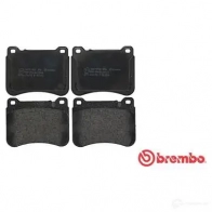 Тормозные колодки дисковые, комплект BREMBO 8227D1121 P 50 073 2394 5 800418 - Изображение 6