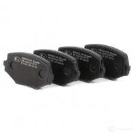 Тормозные колодки дисковые, комплект BREMBO P 49 020 800319 233 54 7513D635 - Изображение 3