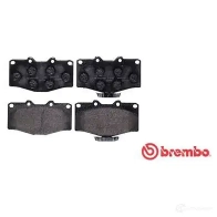 Тормозные колодки, комплект BREMBO 2 1784 21785 p83095 801030 - Изображение 3