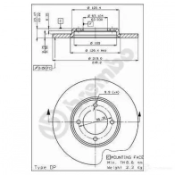 Тормозные колодки высокоэффективные BREMBO FW7 MN 1423275130 07.B314.13 - Изображение 4