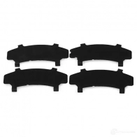 Тормозные колодки дисковые, комплект BREMBO 800224 P 34 007 25150 2 5149 - Изображение 6