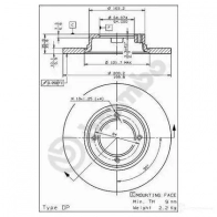 Тормозные колодки высокоэффективные BREMBO 788889 07.B314.15 X 0YK1VN - Изображение 3