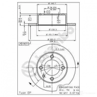 Тормозные колодки высокоэффективные BREMBO 07.B314.44 788916 P2 D3N - Изображение 3