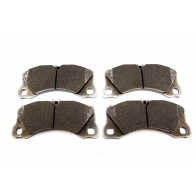 Тормозные колодки высокоэффективные BREMBO 1424671672 07.B314.67 ITE EC8 - Изображение 2