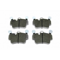 Тормозные колодки высокоэффективные BREMBO 1440108751 07.B314.85 6XVVO R - Изображение 2