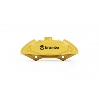 Тормозной суппорт BREMBO 1440108895 F AL H12 19021 KE